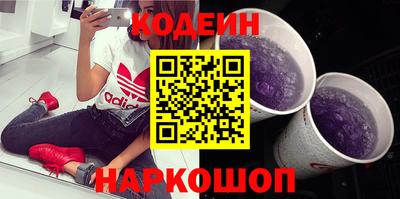 экстази Славгород