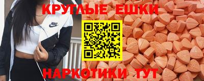 дурь Славянск-на-Кубани
