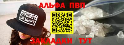 экстази Славгород