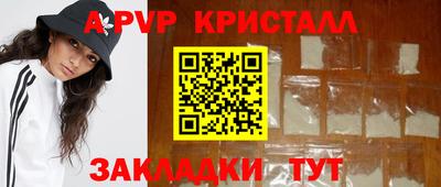 экстази Славгород
