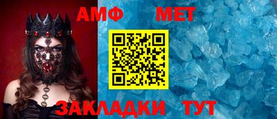 экстази Славгород