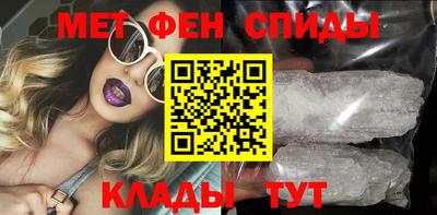 экстази Славгород