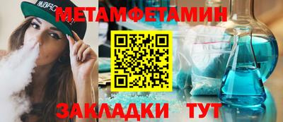 экстази Славгород