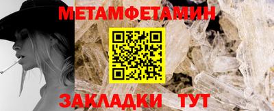 экстази Славгород