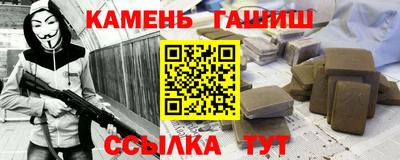 экстази Славгород