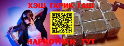 экстази Славгород